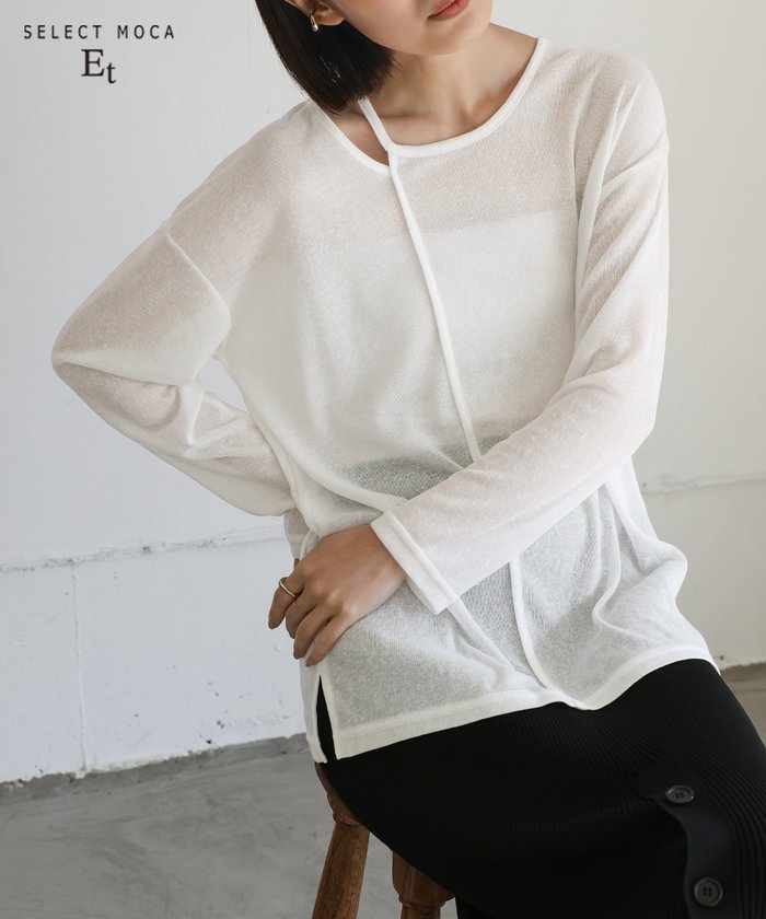 【セレクトモカ/SELECT MOCA】の【Et】アシンメトリーネックシアートップス インテリア・キッズ・メンズ・レディースファッション・服の通販 founy(ファニー) https://founy.com/ ファッション Fashion レディースファッション Fashion for Women トップス・カットソー Cut & Sew Tops おすすめ Recommended / Our Picks インナー Innerwear カーディガン Cardigan, Knitwear シアー Sheer, See-Through シンプル Simple, Minimal ジャケット Jacket, Outerwear 夏 Summer 春 Spring |ID: prp329100004685185 ipo3291000000033834731