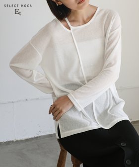 【セレクトモカ/SELECT MOCA】の【Et】アシンメトリーネックシアートップス 人気、トレンドファッション・服の通販 founy(ファニー) ファッション Fashion レディースファッション Fashion for Women トップス・カットソー Cut & Sew Tops おすすめ Recommended / Our Picks インナー Innerwear カーディガン Cardigan, Knitwear シアー Sheer, See-Through シンプル Simple, Minimal ジャケット Jacket, Outerwear 夏 Summer 春 Spring |ID:prp329100004685185