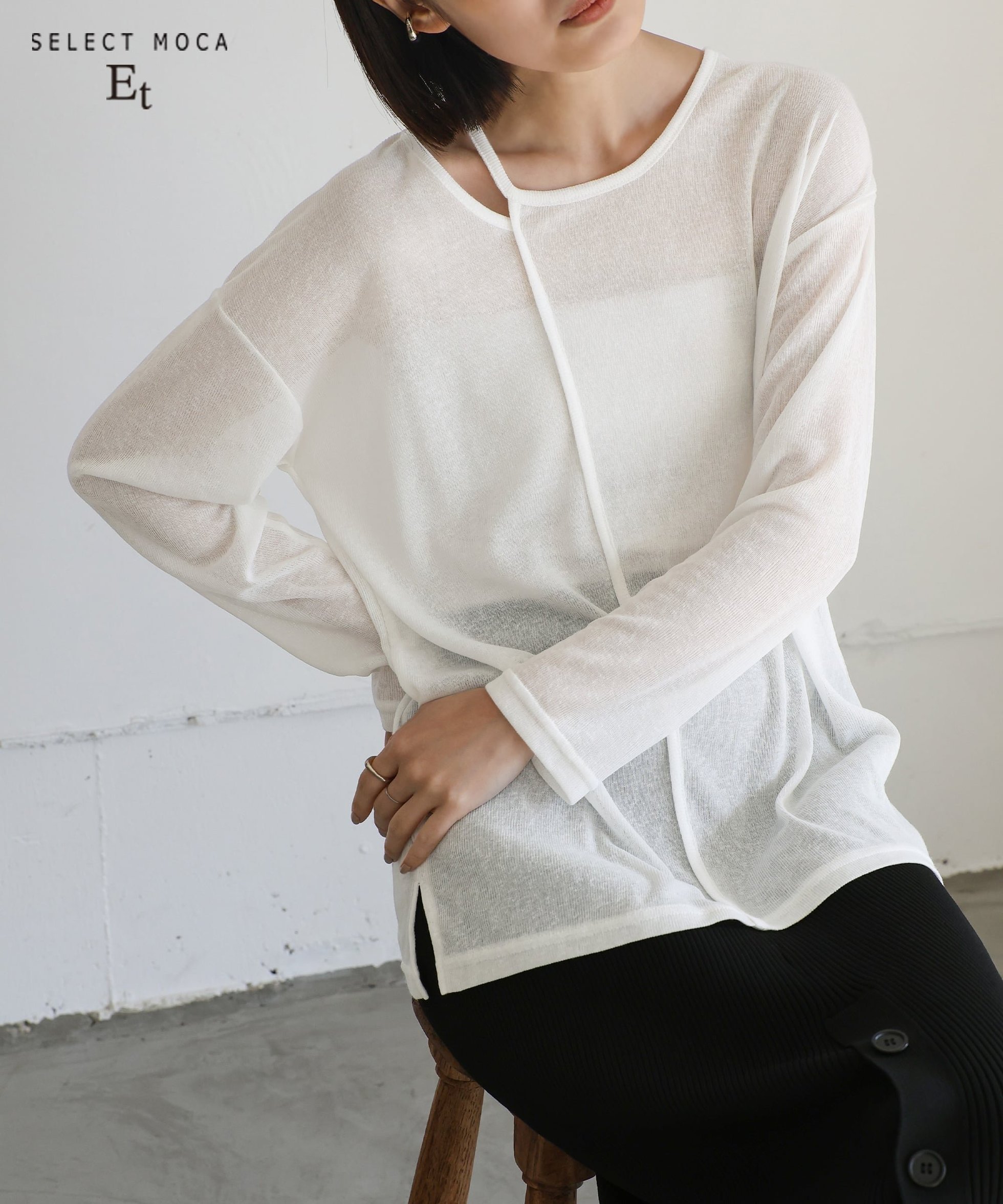 【セレクトモカ/SELECT MOCA】の【Et】アシンメトリーネックシアートップス 人気、トレンドファッション・服の通販 founy(ファニー) 　ファッション　Fashion　レディースファッション　Fashion for Women　トップス・カットソー　Cut & Sew Tops　おすすめ　Recommended / Our Picks　インナー　Innerwear　カーディガン　Cardigan, Knitwear　シアー　Sheer, See-Through　シンプル　Simple, Minimal　ジャケット　Jacket, Outerwear　夏　Summer　春　Spring　 other-1|ID: prp329100004685185 ipo3291000000033834731