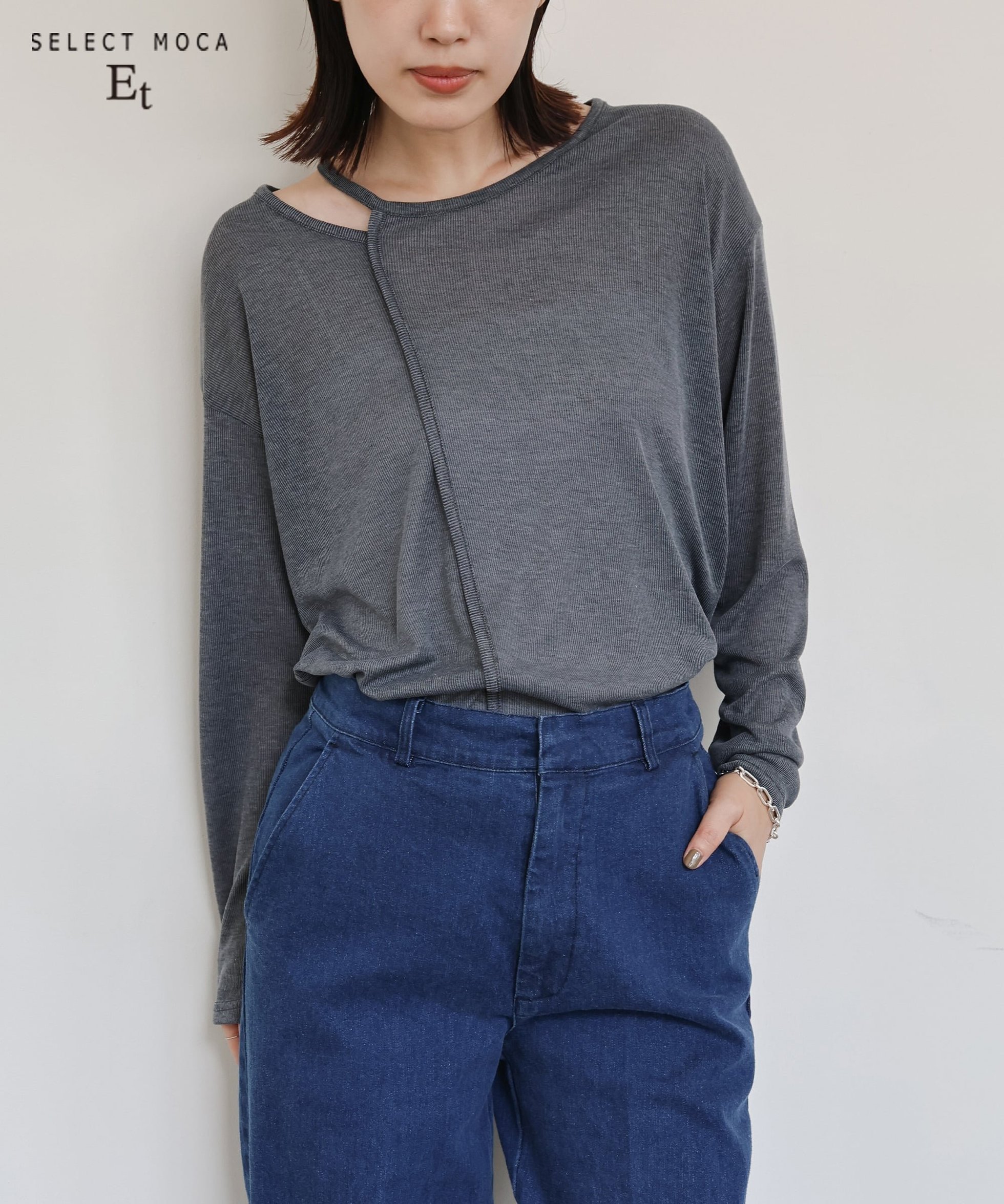 【セレクトモカ/SELECT MOCA】の【Et】アシンメトリーネックシアートップス インテリア・キッズ・メンズ・レディースファッション・服の通販 founy(ファニー) 　ファッション　Fashion　レディースファッション　Fashion for Women　トップス・カットソー　Cut & Sew Tops　おすすめ　Recommended / Our Picks　インナー　Innerwear　カーディガン　Cardigan, Knitwear　シアー　Sheer, See-Through　シンプル　Simple, Minimal　ジャケット　Jacket, Outerwear　夏　Summer　春　Spring　グレー-900|ID: prp329100004685185 ipo3291000000033834740