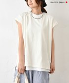 【その他のブランド/Other】のフレンチカットソー 131185H C WHT|ID: prp329100004685443 ipo3291000000033836171