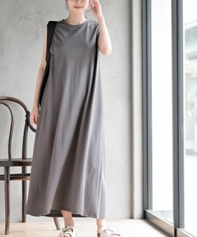 【アールピーエス/rps】の冷感カノコ肩タックバックフレアーワンピース 人気、トレンドファッション・服の通販 founy(ファニー) ファッション Fashion レディースファッション Fashion for Women ワンピース Dresses シンプル Simple, Minimal フロント Front, Front Design ポケット Pocket, Pocket Detail マキシ Maxi, Full Length |ID:prp329100004685476