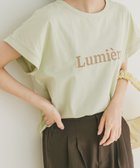 【アイテムズアーバンリサーチ/ITEMS URBAN RESEARCH】のクールコットンフレンチプルオーバー MNT|ID: prp329100004685490 ipo3291000000033836421