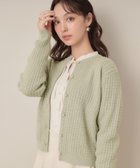【クチュール ブローチ/Couture Brooch】のケーブルカーディガン 人気、トレンドファッション・服の通販 founy(ファニー) ファッション Fashion レディースファッション Fashion for Women トップス・カットソー Cut & Sew Tops カーディガン・羽織り Layered Style Cardigans アンサンブル Ensemble Set カーディガン Cardigan, Knitwear パール Pearl, Pearl Accent 秋 Autumn thumbnail ミントグリーン|ID: prp329100004685494 ipo3291000000033836438