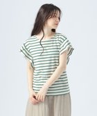 【ビームス ハート/BEAMS HEART】の袖タック ボーダー プルオーバー GREEN|ID: prp329100004685521 ipo3291000000033836585