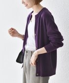 【シップス フォー ウィメン/SHIPS】のSHIPS any 手洗い可能 AQUA カシミヤ ミックス スキッパー カーディガン パープル|ID: prp329100004685553 ipo3291000000034258933