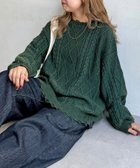 【シーピーシーエム/CPCM】のピグメントケーブルダメージニット 人気、トレンドファッション・服の通販 founy(ファニー) ファッション Fashion レディースファッション Fashion for Women トップス・カットソー Cut & Sew Tops ニット Knit Tops & Sweaters ガーリー Girly, Feminine Style シンプル Simple, Minimal ダメージ Distressed, Destroyed リラックス Relax, Relaxed Fit ルーズ Loose, Oversized ヴィンテージ Vintage Style thumbnail グリーン|ID: prp329100004685575 ipo3291000000033836954