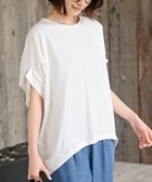 【アールピーエス/rps】の袖切替変形ドルマンT オフホワイト|ID: prp329100004685586 ipo3291000000033837018