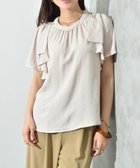 【インタープラネット/INTERPLANET】の【UV・接触冷感】ポーラ配色メローフリルブラウス 人気、トレンドファッション・服の通販 founy(ファニー) ファッション Fashion レディースファッション Fashion for Women トップス・カットソー Cut & Sew Tops シャツ・ブラウス・オフィスカジュアル Elegant Blouses & Button-Ups ショルダー Shoulder, Shoulder Strap シンプル Simple, Minimal デニム Denim, Jeans Material フェミニン Feminine, Girly フリル Frill, Ruffle ベーシック Basic, Essential ボトム Bottoms, Lower Wear 夏 Summer thumbnail ベージュ|ID: prp329100004685811 ipo3291000000033838252