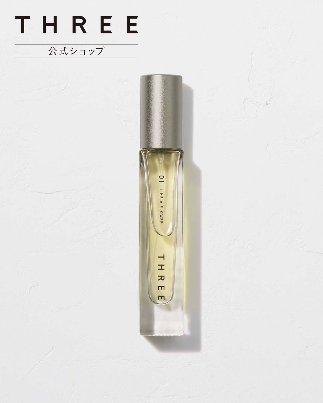 【スリー/THREE / MEN】の【公式】 THREE エッセンシャルセンツ R (10mL) 01 インテリア・キッズ・メンズ・レディースファッション・服の通販 founy(ファニー) 　ファッション　Fashion　メンズファッション　Fashion for Men　ベルベット　Velvet, Velvety　ラベンダー　Lavender　ローズ　Rose, Rose Motif　LIKE A FLOWER|ID: prp329100004686098 ipo3291000000033839603