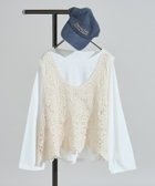 【フリークスストア/FREAK'S STORE】のレースベスト ロンT セット 限定展開 25AW 人気、トレンドファッション・服の通販 founy(ファニー) ファッション Fashion レディースファッション Fashion for Women アウター Coat / Outerwear Collection トップス・カットソー Cut & Sew Tops ロングTシャツ・Tシャツ Longline T-Shirts & Tees ベスト&ジレ / 重ね着スタイル Vests & Gilets 2025年 2025 2025-2026秋冬・A/W Autumn/Winter 2025–26 AW25–26 冬 Winter / This Winter インナー Innerwear ベスト Vest, Waistcoat レース Lace, Lace Fabric 楽ちん Easy Fit, Comfortable 無地 Plain, Solid Color A/W・秋冬 Autumn/Winter thumbnail オフホワイト|ID: prp329100004686189 ipo3291000000034534399
