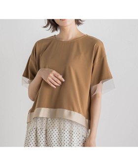 【ドロワット ロートレアモン/Droite Lautreamont】の【WEB限定】グログランボーダー切替えプルオーバー≪手洗い可能≫ 人気、トレンドファッション・服の通販 founy(ファニー) ファッション Fashion レディースファッション Fashion for Women トップス・カットソー Cut & Sew Tops カジュアルプルオーバー・ニットトップス Pullovers & Knit Tops / Casual Pullovers シンプル Simple, Minimal エレガント 上品 Elegant ビジネス 仕事 通勤 Business / Work / Commuting |ID:prp329100004686253