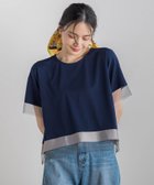 【ドロワット ロートレアモン/Droite Lautreamont】の【WEB限定】グログランボーダー切替えプルオーバー≪手洗い可能≫ ネイビー|ID: prp329100004686253 ipo3291000000033840288