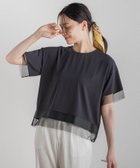【ドロワット ロートレアモン/Droite Lautreamont】の【WEB限定】グログランボーダー切替えプルオーバー≪手洗い可能≫ チャコールグレー|ID: prp329100004686253 ipo3291000000033840289