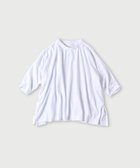【フォーティファイブ アール/45R】の天竺のビッグスリットTシャツ 人気、トレンドファッション・服の通販 founy(ファニー) ファッション Fashion レディースファッション Fashion for Women トップス・カットソー Cut & Sew Tops シャツ・ブラウス・オフィスカジュアル Elegant Blouses & Button-Ups ロングTシャツ・Tシャツ Longline T-Shirts & Tees なめらか Smooth, Silky Texture スリット Slit, Slit Detail ビッグ Big, Oversized エレガント 上品 Elegant thumbnail シロ|ID: prp329100004687126 ipo3291000000033845816