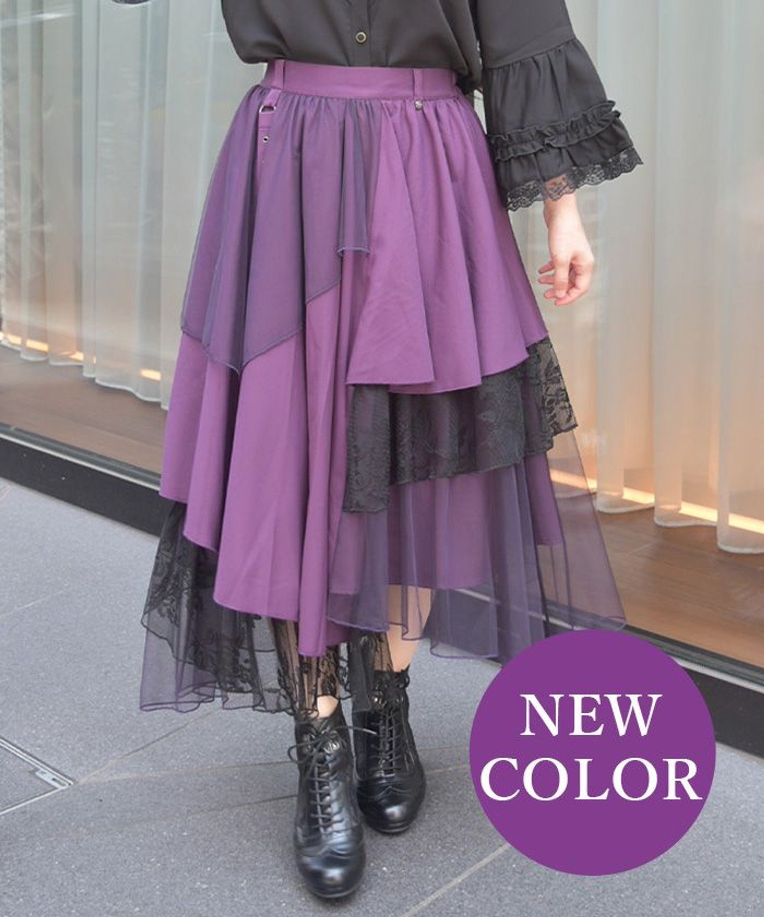 【アクシーズファム/axes femme】の異素材イレヘムロングスカート インテリア・キッズ・メンズ・レディースファッション・服の通販 founy(ファニー) 　ファッション　Fashion　レディースファッション　Fashion for Women　スカート　Skirts　ロングスカート　Long Skirts / Maxi & Midi Skirts　おすすめ　Recommended / Our Picks　アシンメトリー　Asymmetrical Style　クール　Cool, Chic　シンプル　Simple, Minimal　ダウン　Down, Puffer　チュール　Tulip, Tulip Motif　レース　Lace, Lace Fabric　切替　Switching, Contrast Panel　無地　Plain, Solid Color　パープル|ID: prp329100004687170 ipo3291000000033846136