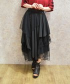 【アクシーズファム/axes femme】の異素材イレヘムロングスカート 人気、トレンドファッション・服の通販 founy(ファニー) ファッション Fashion レディースファッション Fashion for Women スカート Skirts ロングスカート Long Skirts / Maxi & Midi Skirts おすすめ Recommended / Our Picks アシンメトリー Asymmetrical Style クール Cool, Chic シンプル Simple, Minimal ダウン Down, Puffer チュール Tulip, Tulip Motif レース Lace, Lace Fabric 切替 Switching, Contrast Panel 無地 Plain, Solid Color thumbnail 黒|ID: prp329100004687170 ipo3291000000033846143