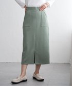 【イッカ/ikka】のGOKU楽鹿の子ダンボールスカート 人気、トレンドファッション・服の通販 founy(ファニー) ファッション Fashion レディースファッション Fashion for Women スカート Skirts なめらか Smooth, Silky Texture カットソー Cut and Sewn Top タイトスカート Pencil Skirt, Tight Skirt バランス Balance, Style Balance フィット Fit, Slim Fit ポケット Pocket, Pocket Detail エレガント 上品 Elegant 鹿の子 Piqué, Kanoko Fabric thumbnail グリーン|ID: prp329100004687203 ipo3291000000033846371