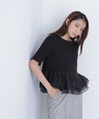 【ナチュラル ビューティー ベーシック/NATURAL BEAUTY BASIC】のシフォンドッキングペプラムカットソー ブラック|ID: prp329100004687306 ipo3291000000033847197