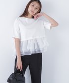 【ナチュラル ビューティー ベーシック/NATURAL BEAUTY BASIC】のシフォンドッキングペプラムカットソー オフホワイト1|ID: prp329100004687306 ipo3291000000033847198