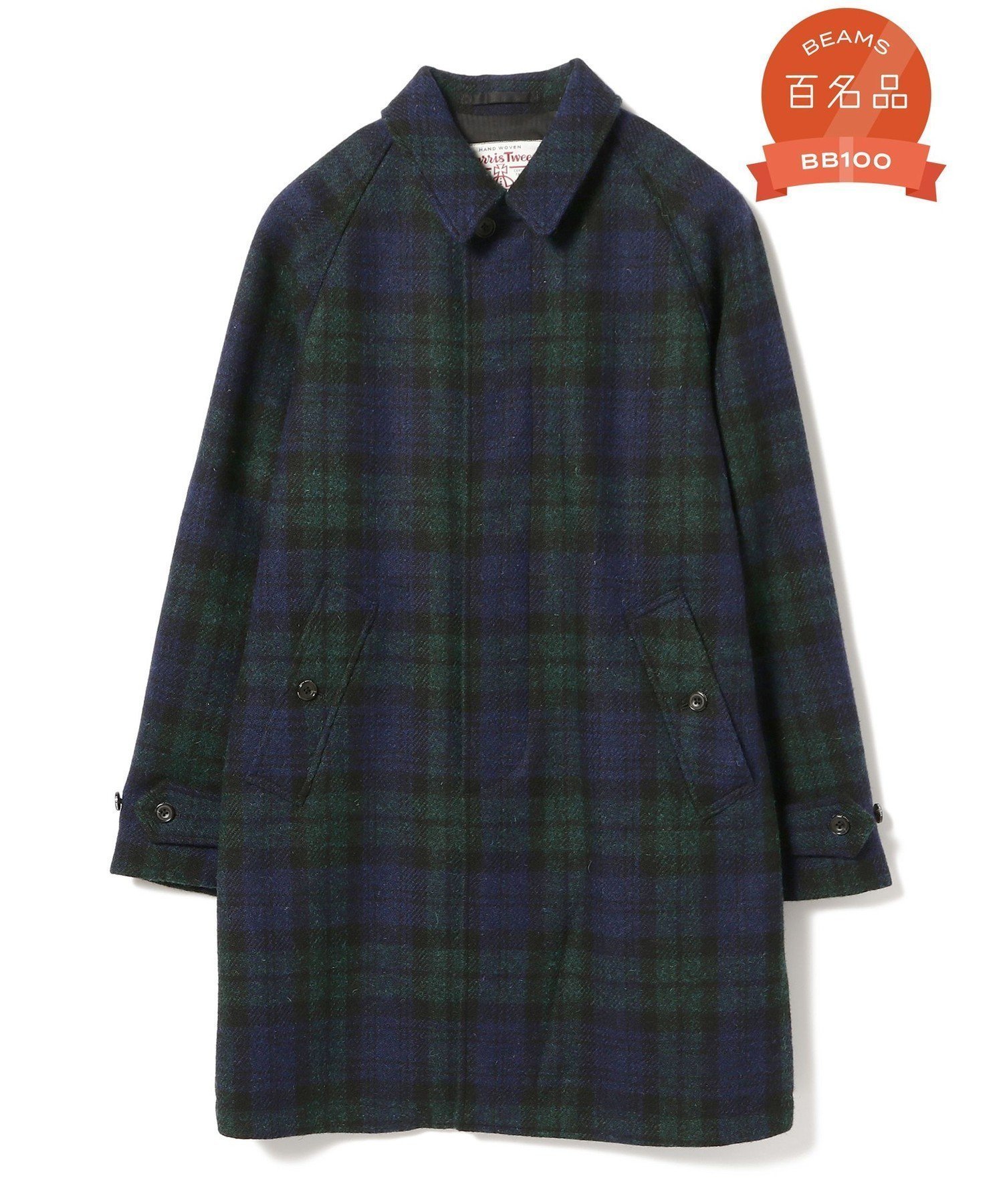 【ビームス/BEAMS / MEN】の【ビームスの百名品】BEAMS PLUS / ハリスツイード バルカラー コート インテリア・キッズ・メンズ・レディースファッション・服の通販 founy(ファニー)  ファッション Fashion メンズファッション Fashion for Men インナー Innerwear クラシック Classic, Timeless Style 軽量 Lightweight, Ultra Light スマート Smart, Elegant スリーブ Sleeve, Long Sleeve / Short Sleeve スーツ Suit, Formalwear ツイード Twill, Twill Weave トレンド Trend, Trending Now ポケット Pocket, Pocket Detail ライニング Inner Lining, Inner Fabric, Lined 冬 Winter / This Winter BLACK_WATCH|ID: prp329100004687745 ipo3291000000034352133