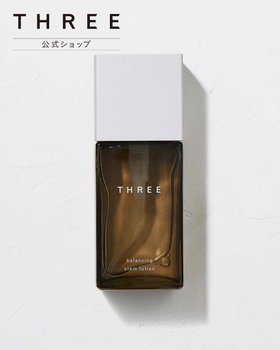 【スリー/THREE / MEN】の【公式】THREE バランシングステム ローション 人気、トレンドファッション・服の通販 founy(ファニー) ファッション Fashion メンズファッション Fashion for Men なめらか Smooth, Silky Texture ラベンダー Lavender おすすめ Recommended / Our Picks |ID:prp329100004688285