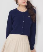 【レトロガール/RETRO GIRL】のケーブルNTカーデ 人気、トレンドファッション・服の通販 founy(ファニー) ファッション Fashion レディースファッション Fashion for Women おすすめ Recommended / Our Picks インナー Innerwear カーディガン Cardigan, Knitwear フレア Flare, Flared プリーツ Pleats, Pleated プレート Plate, Dish ボトム Bottoms, Lower Wear 定番 Standard, Basic Item 羽織 Haori, Light Jacket thumbnail ダークブルー|ID: prp329100004690346 ipo3291000000033872503