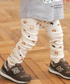 【ベベ オンライン ストア/BEBE ONLINE STORE / KIDS】の【スララク/防汚加工/オーガニックコットン】前後フリーで時短!パパパッと穿ける9分丈前向きパンツ(80~120cm) オフ×パンとおにぎり総柄|ID: prp329100004690578 ipo3291000000034119819