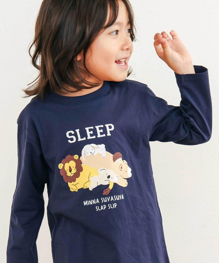 【ベベ オンライン ストア/BEBE ONLINE STORE / KIDS】の【スララク/防汚加工/オーガニックコットン】わくわく男の子長袖Tシャツ(80~130cm) インテリア・キッズ・メンズ・レディースファッション・服の通販 founy(ファニー) https://founy.com/ ファッション Fashion キッズファッション Fashion for Kids アニマル Animal Print アンダー Underwear Essentials スポーツ Sports, Activewear 人気 Popular, Best Seller 長袖 Long Sleeve, Full Sleeve フレンチ French, French Style フロント Front, Front Design プリント Print, Printed Pattern ボーダー Border, Stripe ポケット Pocket, Pocket Detail モチーフ Motif, Design Theme A/W・秋冬 Autumn/Winter 犬 Dog エレガント 上品 Elegant 2025年 2025 2025-2026秋冬・A/W Autumn/Winter 2025–26 AW25–26 |ID: prp329100004690582 ipo3291000000034045190