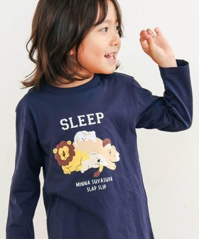 【ベベ オンライン ストア/BEBE ONLINE STORE / KIDS】の【スララク/防汚加工/オーガニックコットン】わくわく男の子長袖Tシャツ(80~130cm) 人気、トレンドファッション・服の通販 founy(ファニー) ファッション Fashion キッズファッション Fashion for Kids アニマル Animal Print アンダー Underwear Essentials スポーツ Sports, Activewear 人気 Popular, Best Seller 長袖 Long Sleeve, Full Sleeve フレンチ French, French Style フロント Front, Front Design プリント Print, Printed Pattern ボーダー Border, Stripe ポケット Pocket, Pocket Detail モチーフ Motif, Design Theme A/W・秋冬 Autumn/Winter 犬 Dog エレガント 上品 Elegant 2025年 2025 2025-2026秋冬・A/W Autumn/Winter 2025–26 AW25–26 |ID:prp329100004690582