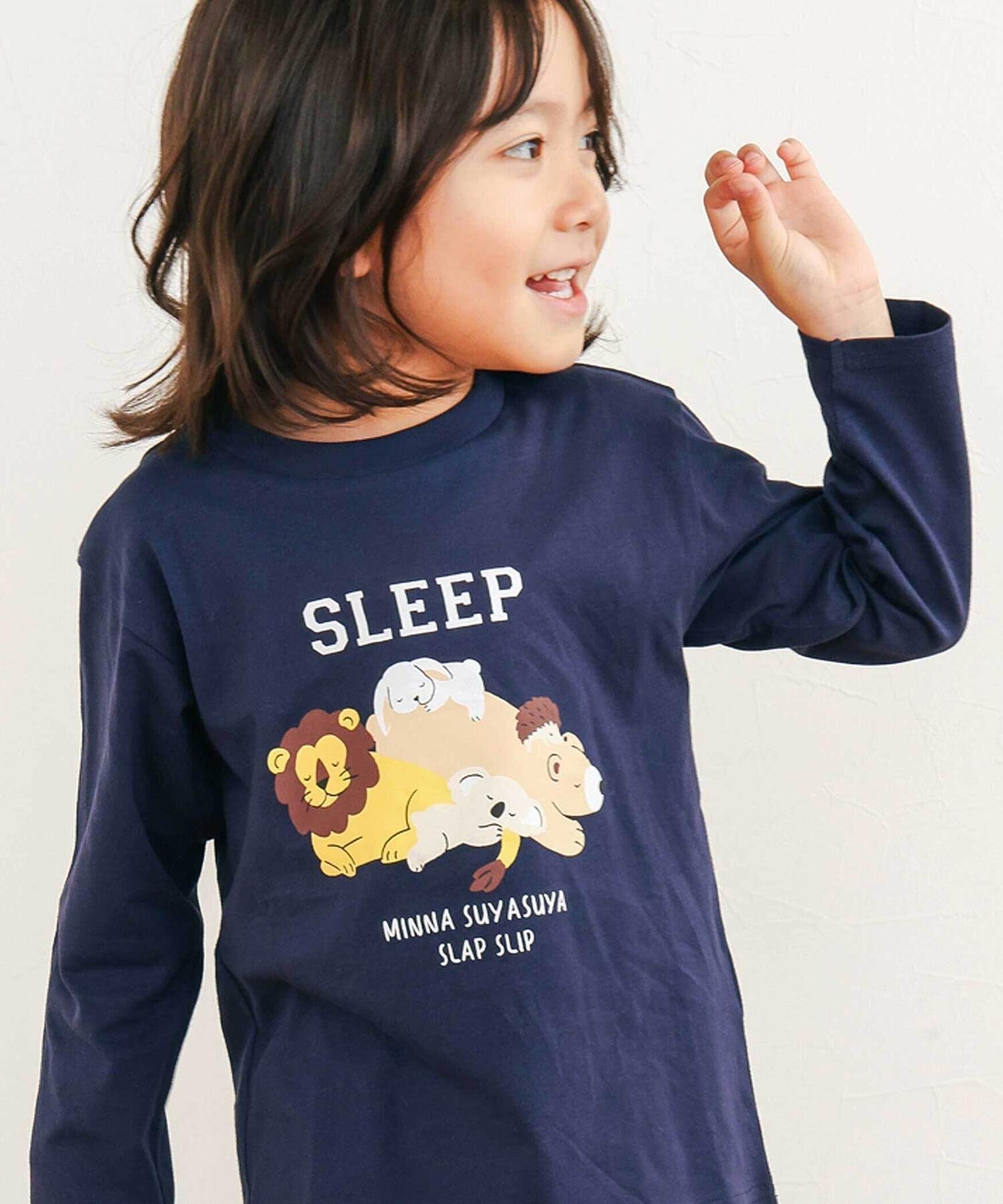 【ベベ オンライン ストア/BEBE ONLINE STORE / KIDS】の【スララク/防汚加工/オーガニックコットン】わくわく男の子長袖Tシャツ(80~130cm) インテリア・キッズ・メンズ・レディースファッション・服の通販 founy(ファニー) 　ファッション　Fashion　キッズファッション　Fashion for Kids　アニマル　Animal Print　アンダー　Underwear Essentials　スポーツ　Sports, Activewear　人気　Popular, Best Seller　長袖　Long Sleeve, Full Sleeve　フレンチ　French, French Style　フロント　Front, Front Design　プリント　Print, Printed Pattern　ボーダー　Border, Stripe　ポケット　Pocket, Pocket Detail　モチーフ　Motif, Design Theme　A/W・秋冬　Autumn/Winter　犬　Dog　エレガント 上品　Elegant　2025年　2025　2025-2026秋冬・A/W　Autumn/Winter 2025–26 AW25–26　ネイビー×おやすみアニマル|ID: prp329100004690582 ipo3291000000034045191