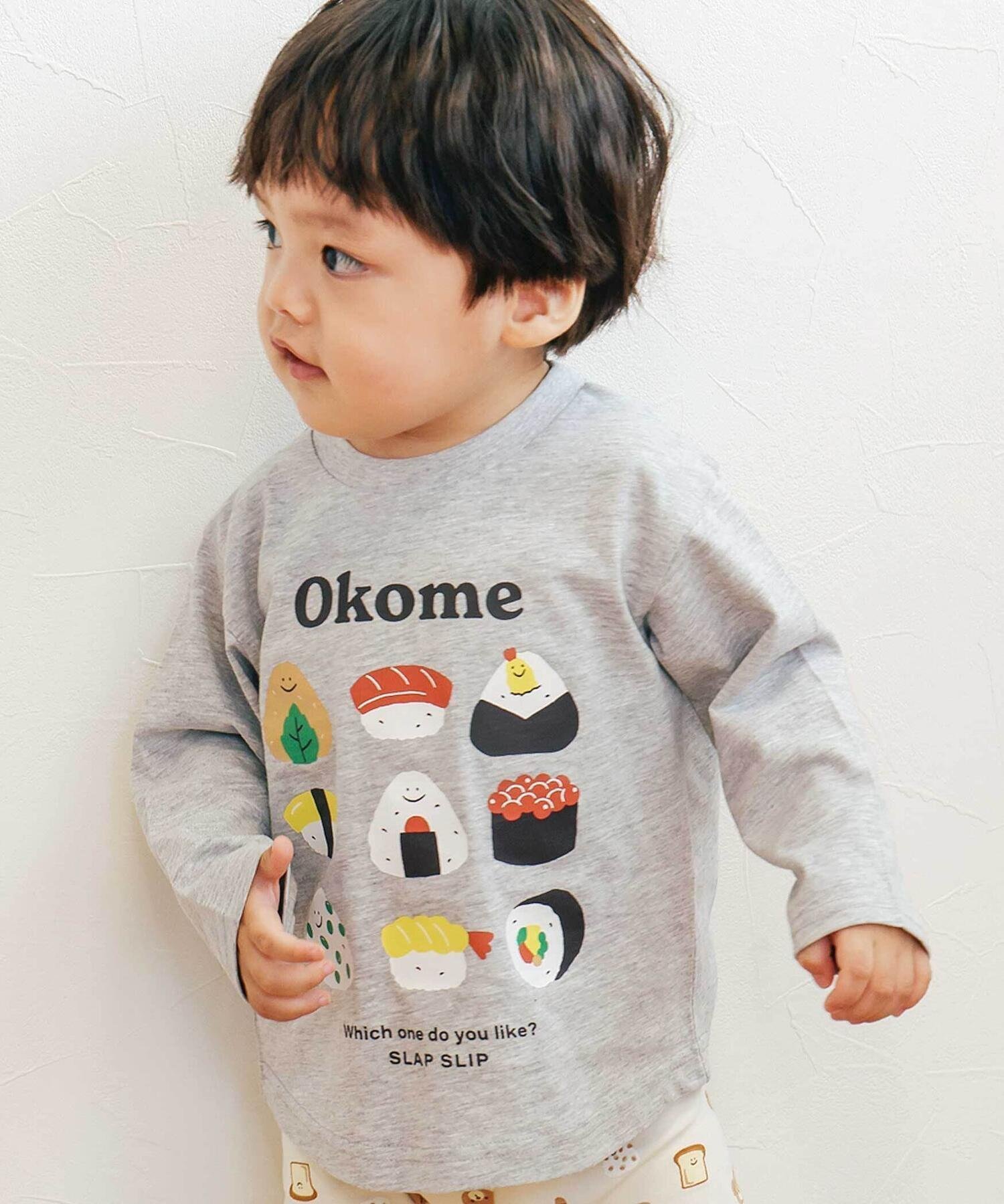 【ベベ オンライン ストア/BEBE ONLINE STORE / KIDS】の【スララク/防汚加工/オーガニックコットン】わくわく男の子長袖Tシャツ(80~130cm) インテリア・キッズ・メンズ・レディースファッション・服の通販 founy(ファニー) 　ファッション　Fashion　キッズファッション　Fashion for Kids　アニマル　Animal Print　アンダー　Underwear Essentials　スポーツ　Sports, Activewear　人気　Popular, Best Seller　長袖　Long Sleeve, Full Sleeve　フレンチ　French, French Style　フロント　Front, Front Design　プリント　Print, Printed Pattern　ボーダー　Border, Stripe　ポケット　Pocket, Pocket Detail　モチーフ　Motif, Design Theme　A/W・秋冬　Autumn/Winter　犬　Dog　エレガント 上品　Elegant　2025年　2025　2025-2026秋冬・A/W　Autumn/Winter 2025–26 AW25–26　杢グレー×おすしとおにぎり|ID: prp329100004690582 ipo3291000000034045192