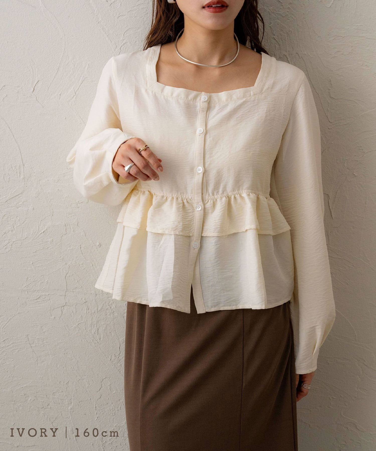 【その他のブランド/Other】のフリルボタンブラウス インテリア・キッズ・メンズ・レディースファッション・服の通販 founy(ファニー) 　ファッション　Fashion　レディースファッション　Fashion for Women　トップス・カットソー　Cut & Sew Tops　シャツ・ブラウス・オフィスカジュアル　Elegant Blouses & Button-Ups　スクエア　Square, Square Shape　デコルテ　Décolleté, Neckline　フリル　Frill, Ruffle　ポケット　Pocket, Pocket Detail　エレガント 上品　Elegant　アイボリー|ID: prp329100004691069 ipo3291000000033876203