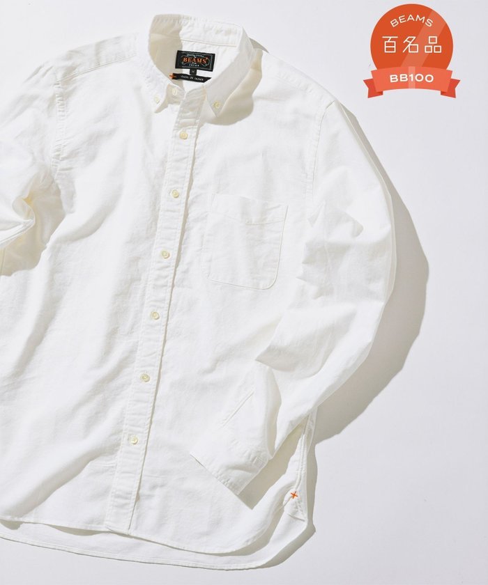 【ビームス/BEAMS / MEN】のオックスフォード ボタンダウン シャツ インテリア・キッズ・メンズ・レディースファッション・服の通販 founy(ファニー) https://founy.com/ ファッション Fashion メンズファッション Fashion for Men ダウン Down, Puffer 定番 Standard, Basic Item バランス Balance, Style Balance パターン Pattern, Design Print ベーシック Basic, Essential 日本製 Made In Japan |ID: prp329100004691133 ipo3291000000034202040