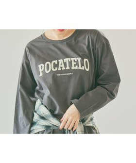 【スタディオ クリップ/studio CLIP】のプレーティングロゴロングスリーブT 人気、トレンドファッション・服の通販 founy(ファニー) ファッション Fashion レディースファッション Fashion for Women おすすめ Recommended / Our Picks カットソー Cut and Sewn Top シンプル Simple, Minimal ジャケット Jacket, Outerwear ビスチェ Bustier, Corset Top プリント Print, Printed Pattern ベスト Vest, Waistcoat |ID:prp329100004692185