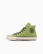 【コンバース/CONVERSE】の【CONVERSE 公式】ALL STAR US HEMP HI/【コンバース 公式】オールスター US ヘンプ HI ハイカット 人気、トレンドファッション・服の通販 founy(ファニー) ファッション Fashion レディースファッション Fashion for Women アンクル Ankle-Length Design インソール Shoe Insole 春 Spring クッション Cushion, Throw Pillow クラシック Classic, Timeless Style スプリング Spring, Spring Collection パッチ Patch, Appliqué フォーム Form ラバー Rubber, Rubber Sole リーフ Leaf, Botanical Leaf レース Lace, Lace Fabric S/S・春夏 SS, Spring/Summer, Warm Season 夏 Summer thumbnail リーフグリーン|ID: prp329100004692351 ipo3291000000033882840