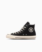 【コンバース/CONVERSE】の【CONVERSE 公式】ALL STAR US HEMP HI/【コンバース 公式】オールスター US ヘンプ HI ハイカット 人気、トレンドファッション・服の通販 founy(ファニー) ファッション Fashion レディースファッション Fashion for Women アンクル Ankle-Length Design インソール Shoe Insole 春 Spring クッション Cushion, Throw Pillow クラシック Classic, Timeless Style スプリング Spring, Spring Collection パッチ Patch, Appliqué フォーム Form ラバー Rubber, Rubber Sole リーフ Leaf, Botanical Leaf レース Lace, Lace Fabric S/S・春夏 SS, Spring/Summer, Warm Season 夏 Summer thumbnail ブラック|ID: prp329100004692351 ipo3291000000033882841