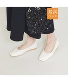 【オゥ バニスター/Au BANNISTER】の【最高バレエ】スクエアトゥ バレエシューズ オフホワイト|ID: prp329100004692374 ipo3291000000033882992