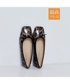 【オゥ バニスター/Au BANNISTER】の【最高バレエ】スクエアトゥ バレエシューズ その他|ID: prp329100004692374 ipo3291000000033882998
