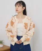 【レトロガール/RETRO GIRL】のフラワージャガードカーデ 人気、トレンドファッション・服の通販 founy(ファニー) ファッション Fashion レディースファッション Fashion for Women インナー Innerwear カーディガン Cardigan, Knitwear トレンド Trend, Trending Now フラワー Flower, Floral ベーシック Basic, Essential 春 Spring thumbnail エクリュ|ID: prp329100004692396 ipo3291000000033883106