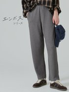 【コカ/COCA】のエンボスカーブパンツ Gray|ID: prp329100004692500 ipo3291000000033883662