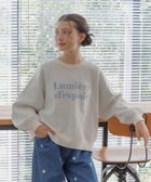 【グローバルワーク/GLOBAL WORK / KIDS】のメルティアソートニットプルオーバー/キッズ/137685 アイボリーサックスロゴ08|ID: prp329100004692507 ipo3291000000033883717