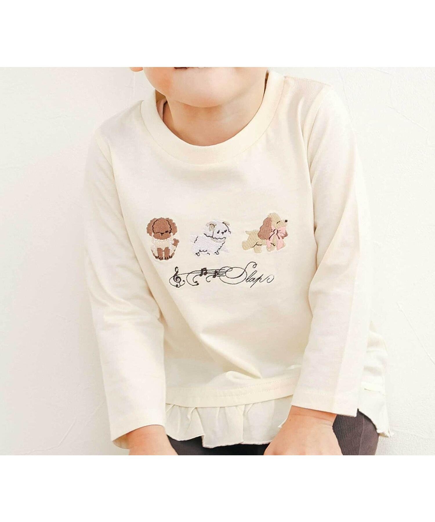 【ベベ オンライン ストア/BEBE ONLINE STORE / KIDS】の【スララク/防汚加工/オーガニックコットン】ときめき女の子長袖Tシャツ(80~130cm) インテリア・キッズ・メンズ・レディースファッション・服の通販 founy(ファニー) 　ファッション　Fashion　キッズファッション　Fashion for Kids　アンダー　Underwear Essentials　イエロー　Yellow　チェリー　Cherry, Cherry Pattern　人気　Popular, Best Seller　猫　Cat, Kitty　長袖　Long Sleeve, Full Sleeve　パープル　Purple, Violet　フリル　Frill, Ruffle　フレンチ　French, French Style　フロント　Front, Front Design　プリント　Print, Printed Pattern　ボーダー　Border, Stripe　モチーフ　Motif, Design Theme　A/W・秋冬　Autumn/Winter　犬　Dog　エレガント 上品　Elegant　2025年　2025　2025-2026秋冬・A/W　Autumn/Winter 2025–26 AW25–26　オフ×犬刺しゅう×裾フリル|ID: prp329100004692526 ipo3291000000033883833