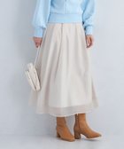 【ユナイテッドアローズ/UNITED ARROWS】のシアー フレア スカート NATURAL|ID: prp329100004692543 ipo3291000000033883915