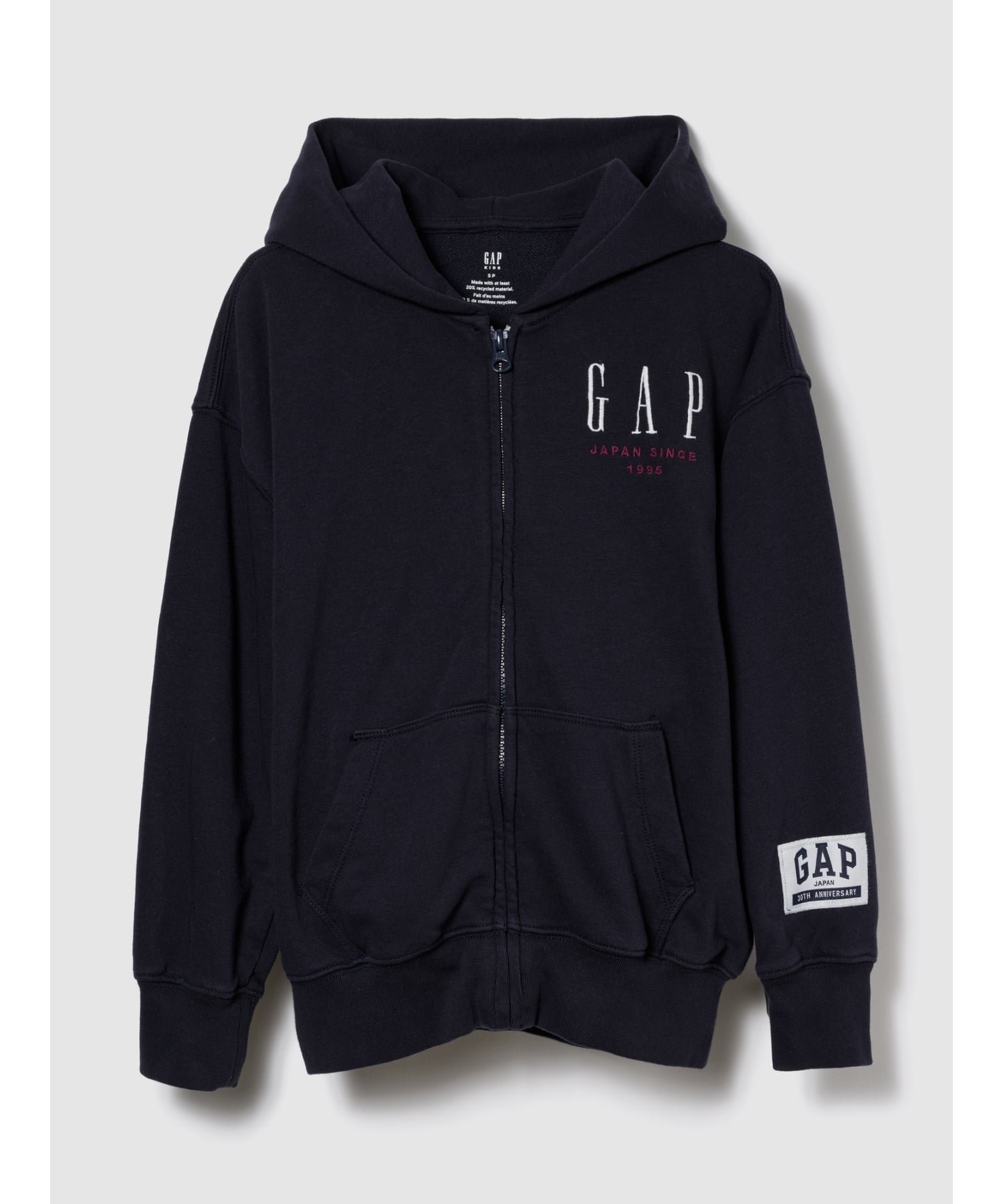 【ギャップ/GAP / KIDS】の30th アニバーサリー ヴィンテージソフト GAPロゴ ジップアップパーカー (キッズ) インテリア・キッズ・メンズ・レディースファッション・服の通販 founy(ファニー) 　ファッション　Fashion　キッズファッション　Fashion for Kids　ダウン　Down, Puffer　人気　Popular, Best Seller　長袖　Long Sleeve, Full Sleeve　フィット　Fit, Slim Fit　ポケット　Pocket, Pocket Detail　おすすめ　Recommended / Our Picks　NEW CLASSIC NAVY|ID: prp329100004692705 ipo3291000000033884689