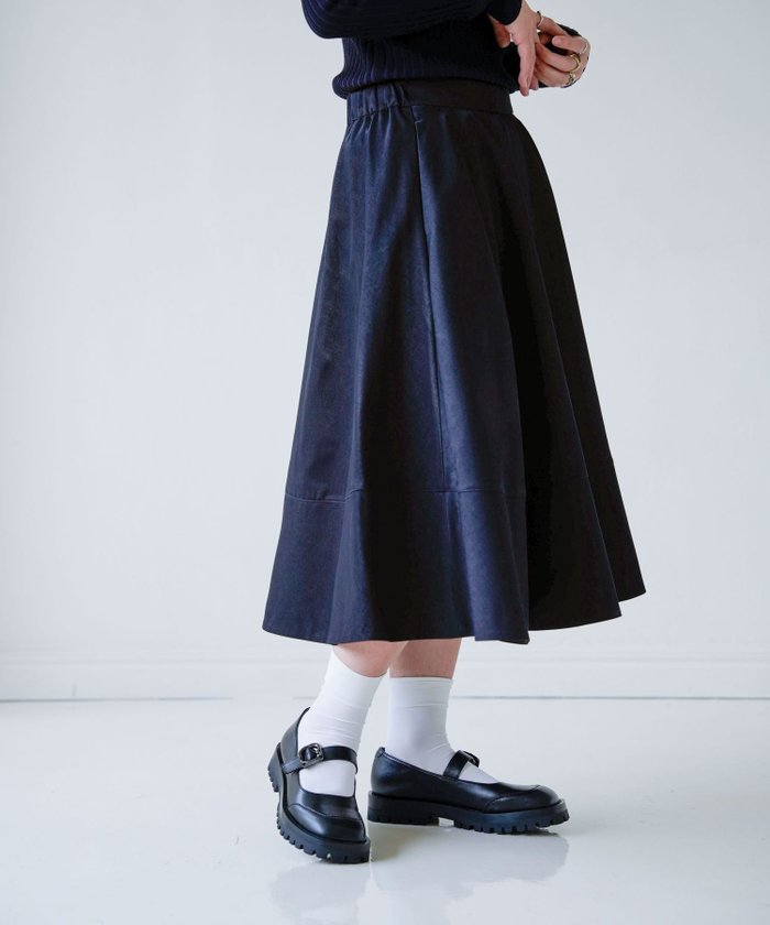 【ジーナシス/JEANASiS】のFlare Circular Skirt インテリア・キッズ・メンズ・レディースファッション・服の通販 founy(ファニー) https://founy.com/ ファッション Fashion レディースファッション Fashion for Women スカート Skirts おすすめ Recommended / Our Picks ドレープ Drape, Draping Fabric パターン Pattern, Design Print エレガント 上品 Elegant |ID: prp329100004692796 ipo3291000000033885051