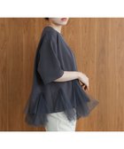 【バブ ブージュルード/Bab Bou Jeloud】の裾チュール五分袖チュニック 人気、トレンドファッション・服の通販 founy(ファニー) ファッション Fashion レディースファッション Fashion for Women トップス・カットソー Cut & Sew Tops チュニック Tunic, Long Top チュール Tulip, Tulip Motif フェミニン Feminine, Girly 再入荷 Restock / Back in Stock thumbnail CCL|ID: prp329100004694204 ipo3291000000033895414