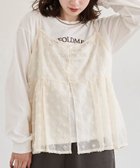【コーエン/COEN】の【セットアイテム】ドビーシフォンキャミソール セットロゴロンT OFF WHITE|ID: prp329100004694427 ipo3291000000034243946