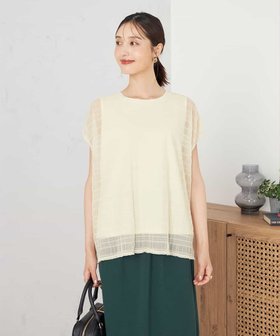 【アー ヴェー ヴェー/a.v.v】のマジョリカプリーツトップス 人気、トレンドファッション・服の通販 founy(ファニー) ファッション Fashion レディースファッション Fashion for Women トップス・カットソー Cut & Sew Tops おすすめ Recommended / Our Picks インナー Innerwear カットソー Cut and Sewn Top ノースリーブ Sleeveless, No-Sleeve プリーツ Pleats, Pleated ボトム Bottoms, Lower Wear エレガント 上品 Elegant 再入荷 Restock / Back in Stock 夏 Summer 春 Spring S/S・春夏 SS, Spring/Summer, Warm Season |ID:prp329100004694541