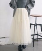 【レトロガール/RETRO GIRL】のフリル切り替えチュールSK エクリュ|ID: prp329100004694589 ipo3291000000033898884